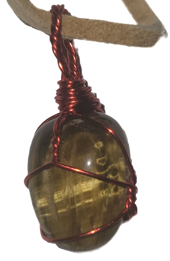 Thumbnail: Tiger Eye