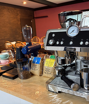 Coffee_Gear.jpg