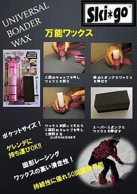 SWIX HF7 スキーワックス 2個セット SWIX HF7 スキーワックス 2個