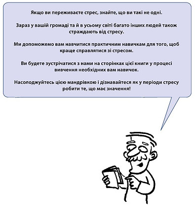 Screenshot_5.jpg