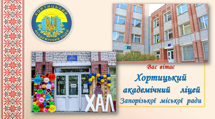 Слайд1.JPG