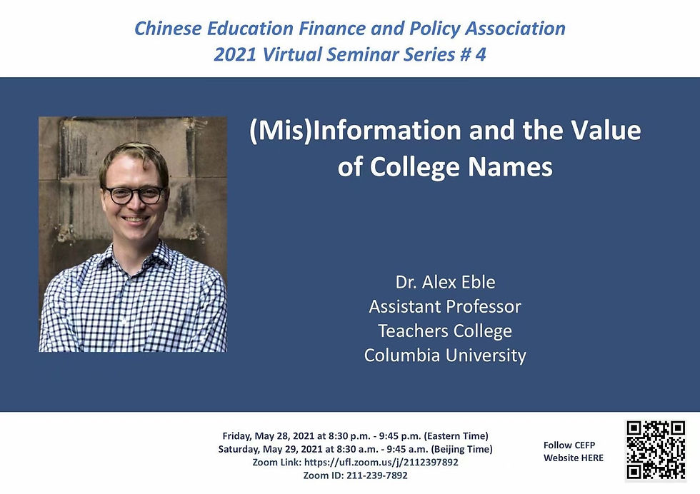 2021 Virtual Seminar #4 with Dr. Alex Eble