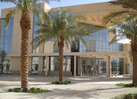 King Saud Universität