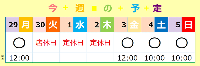 7b99fc09b33f4af6ef07fe533876afc6.png