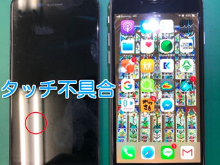 安心の長期保証