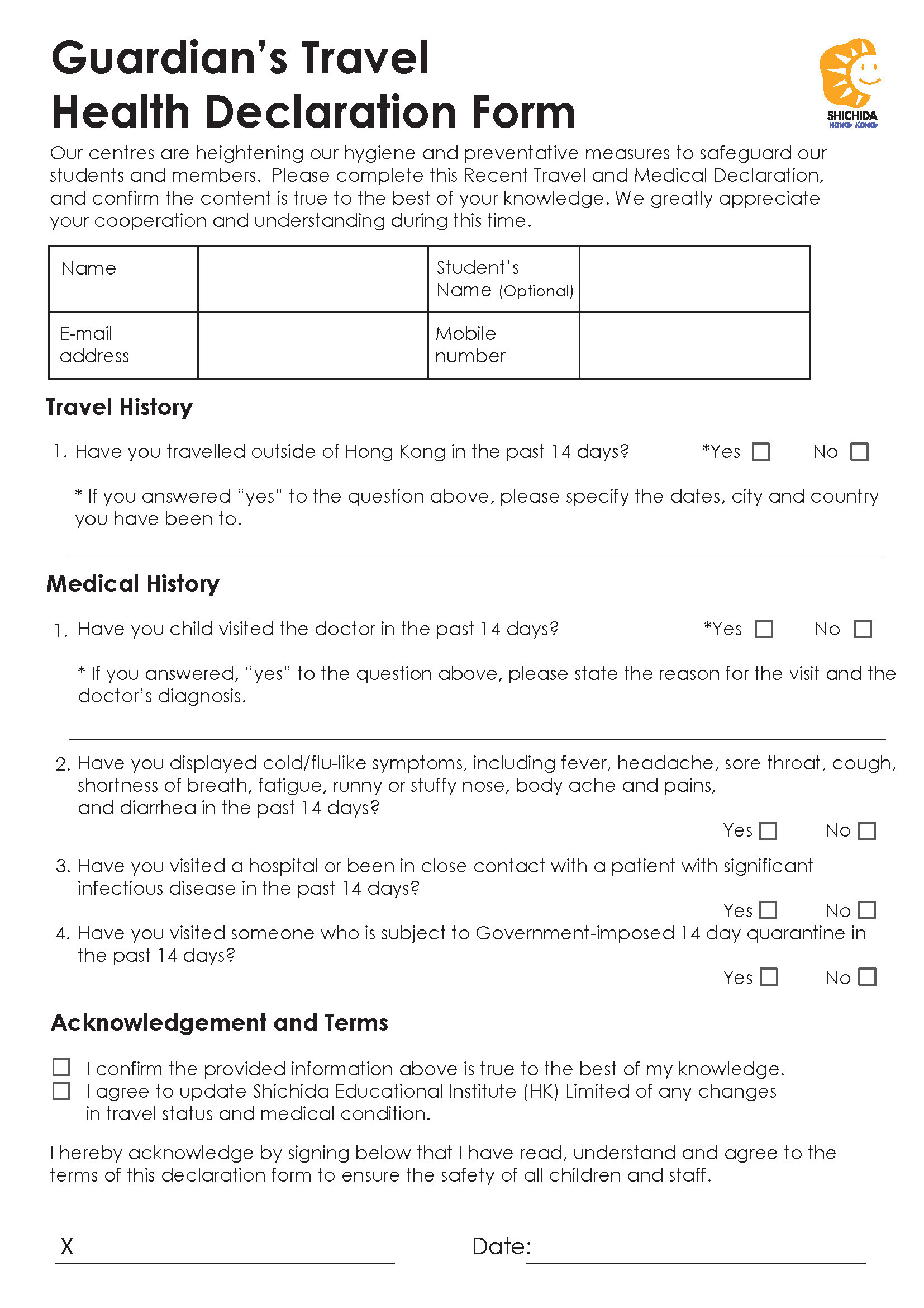 travel to us health declaration form