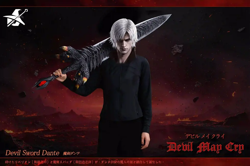 Thumbnail: 【PRE-ORDER】WuShiMoWan Studio - Devil Sword Dante Prop (Devil May Cry 5) GK