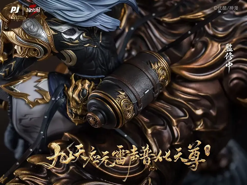 Thumbnail: 【PRE-ORDER】PiJi Studio - MengChuan 1/6 (Cang Yuan Tu) GK