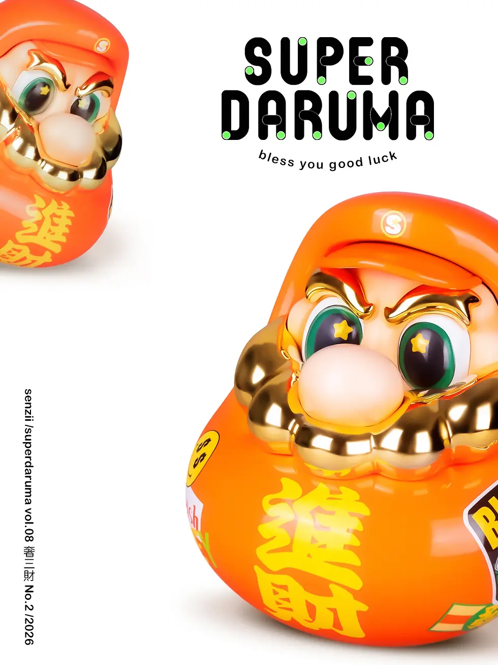 Thumbnail: 【PRE-ORDER】SENZII Studio - Super Daruma Vol.8 Mini & Plus (Daruma) GK