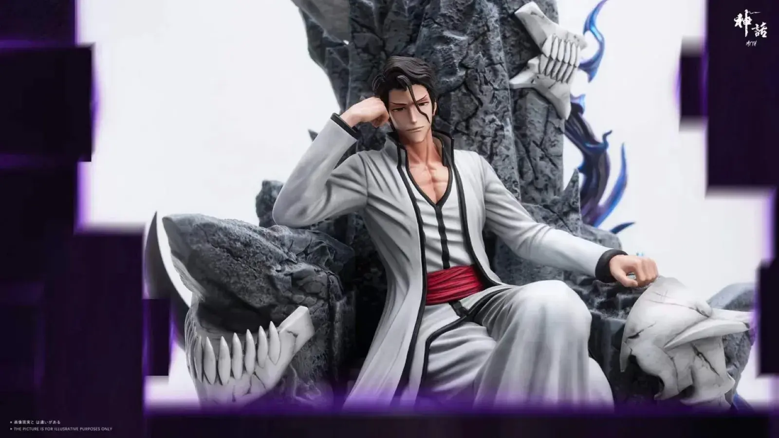 A highly detailed 1/6 scale garage kit resin statue of Aizen Sousuke from Bleach, sitting on a custom scene base throne.