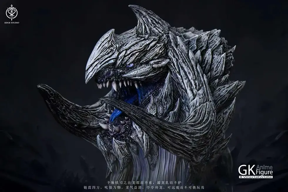Thumbnail: Edge Studio - Arkveld (Chain Blade Wyvern Bust) (Monster Hunter)