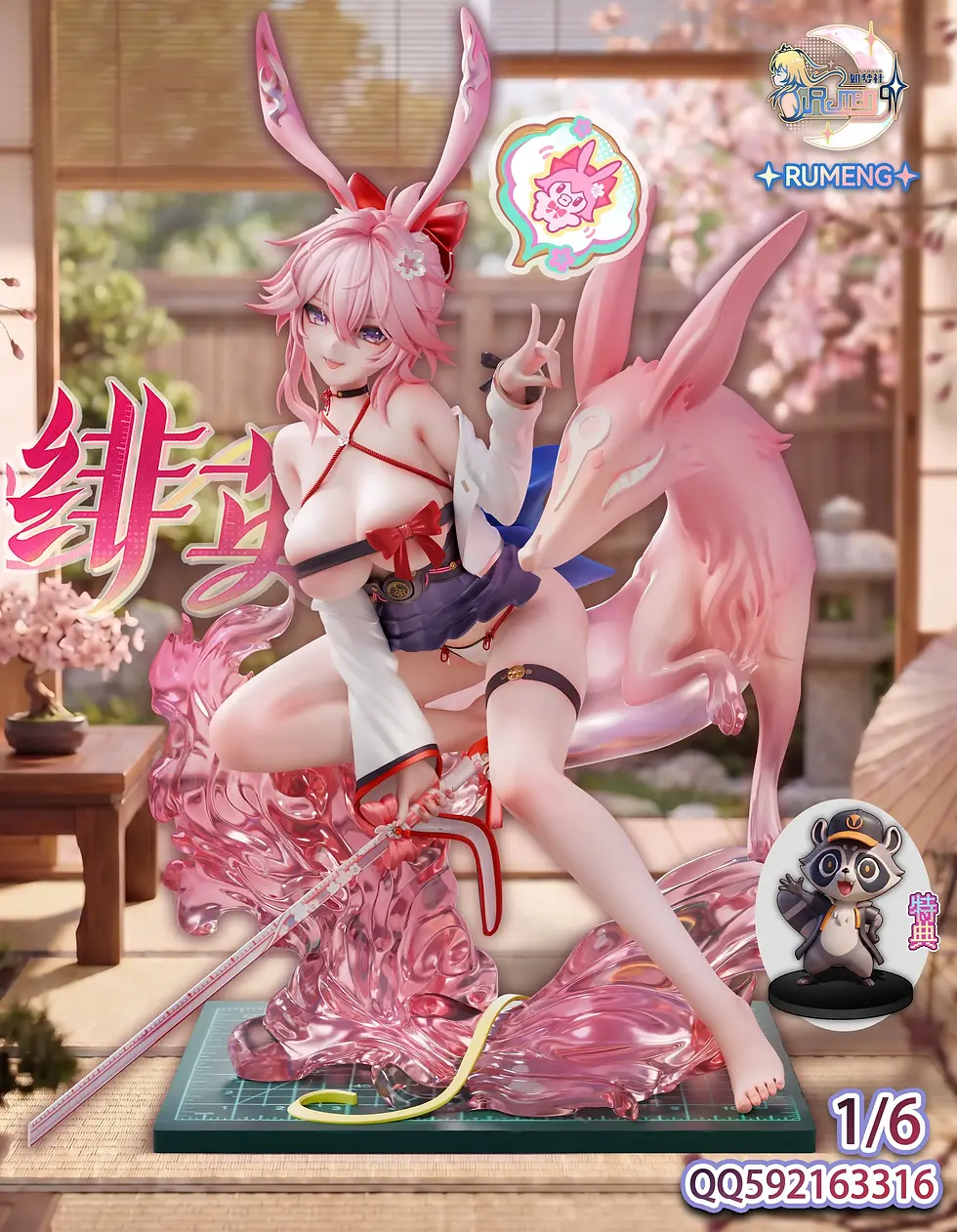 RuMeng Studio - 1/6 Scale Evanescia (Honkai: Star Rail)