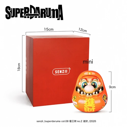 PRE-ORDER】SENZII Studio - Super Daruma Vol.8 Mini & Plus (Daruma