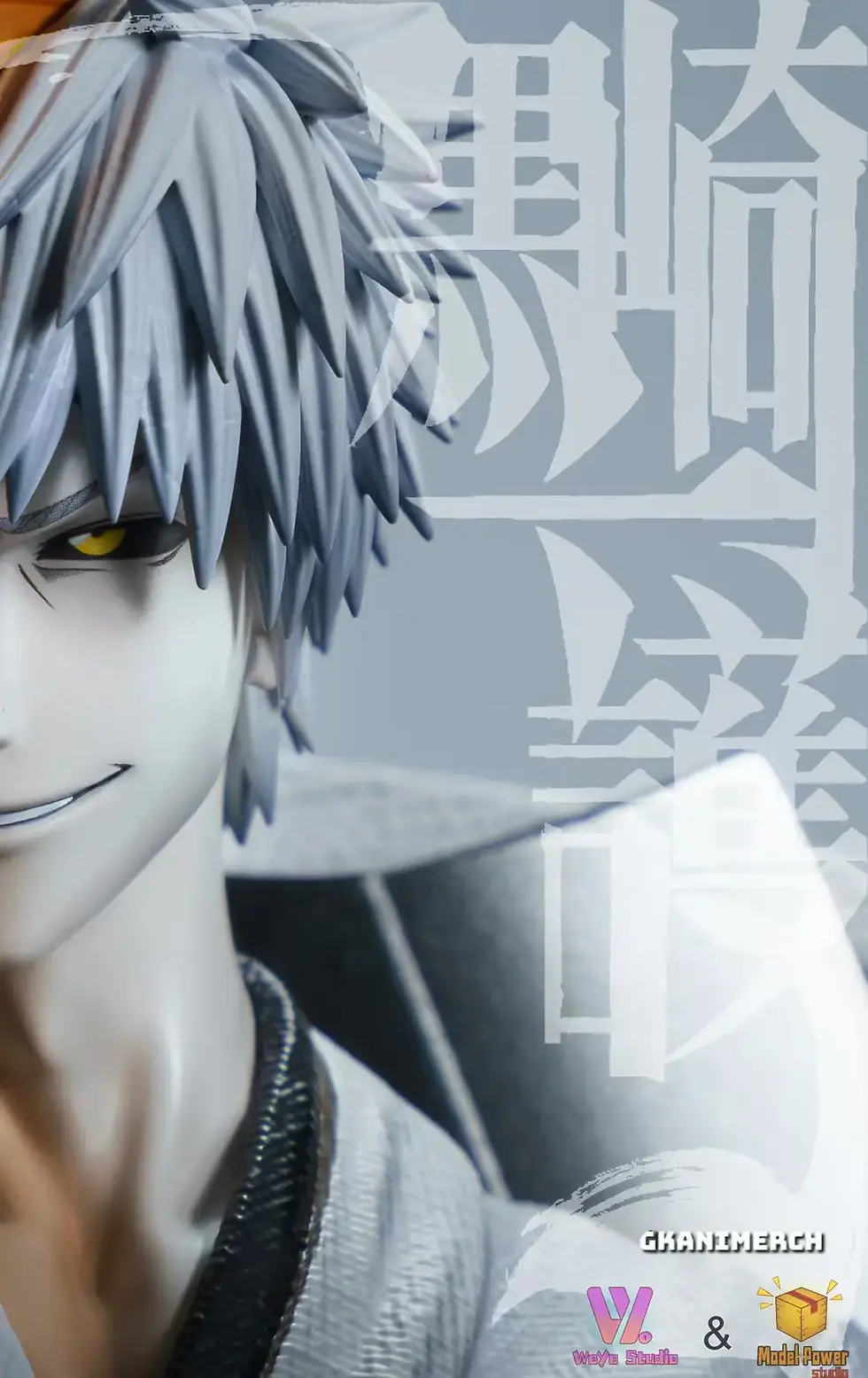 Thumbnail: WoYo x Model Power - 1/6 Ichigo Black & White (Bleach) GK