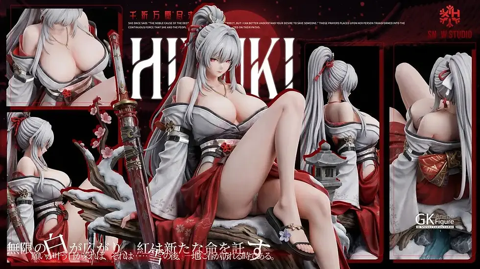 Thumbnail: Hiyuki (Wuthering Waves)