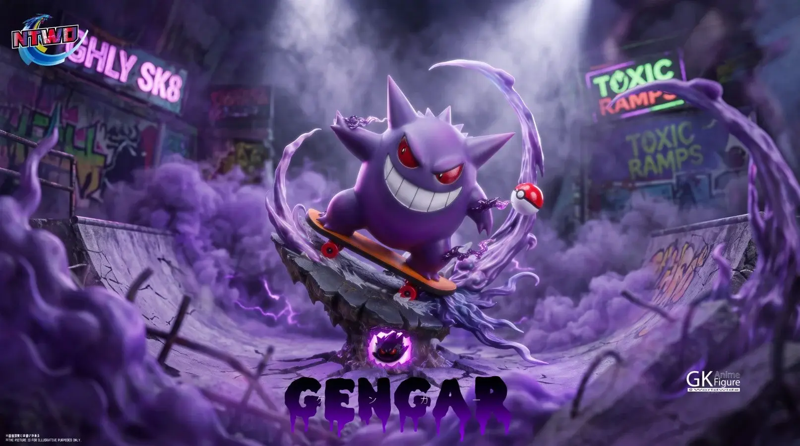 【PRE-ORDER】NTWO Studio - Gengar Skateboard (Pokemon)