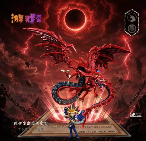 PRE-ORDER】MDS & TBS - Slifer the Sky Dragon #003 (Yu-Gi-Oh!) GK