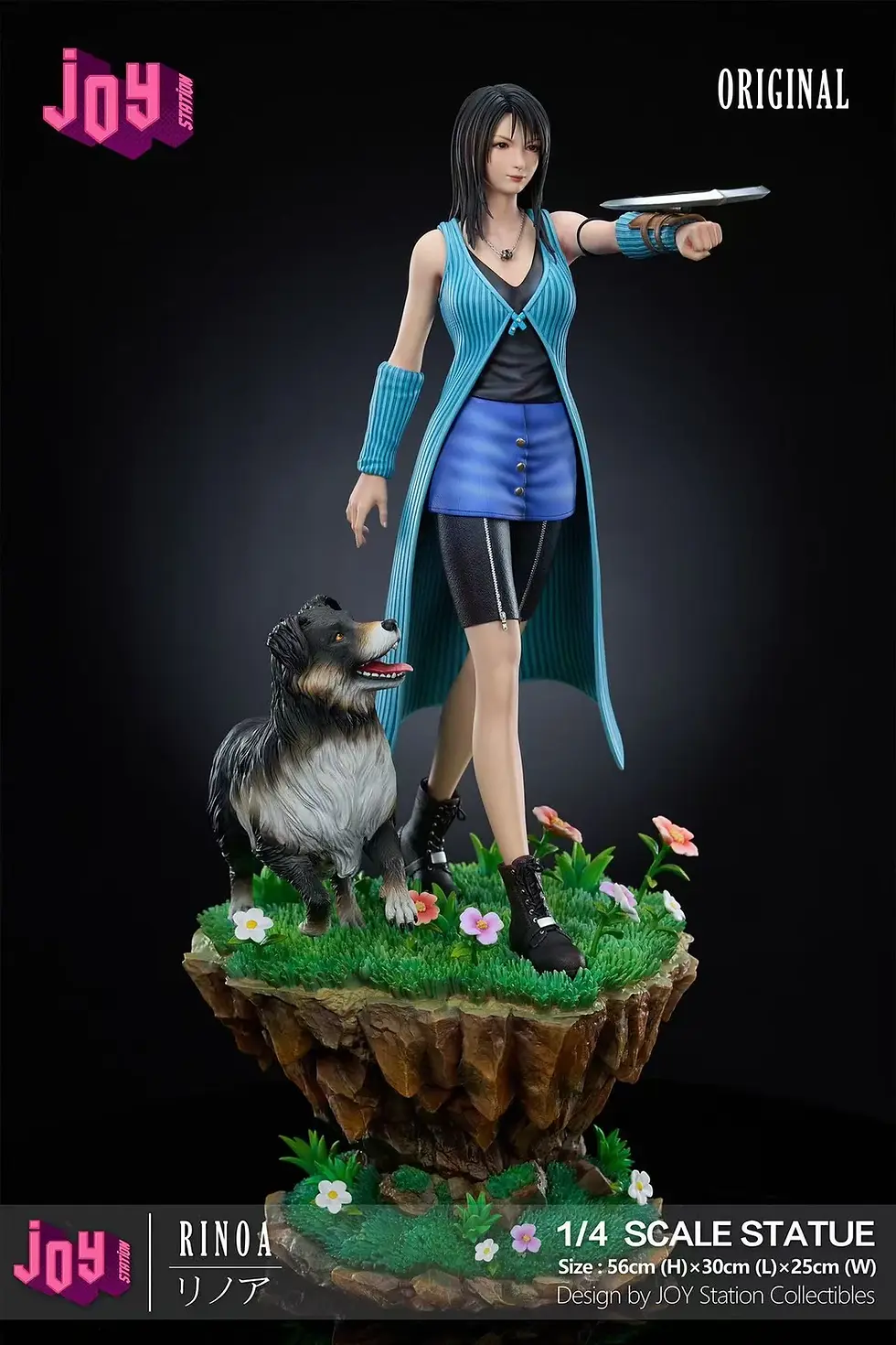 Thumbnail: 【PRE-ORDER】JOY Station Collectibles - Rinoa Heartilly (Final Fantasy VIII) GK