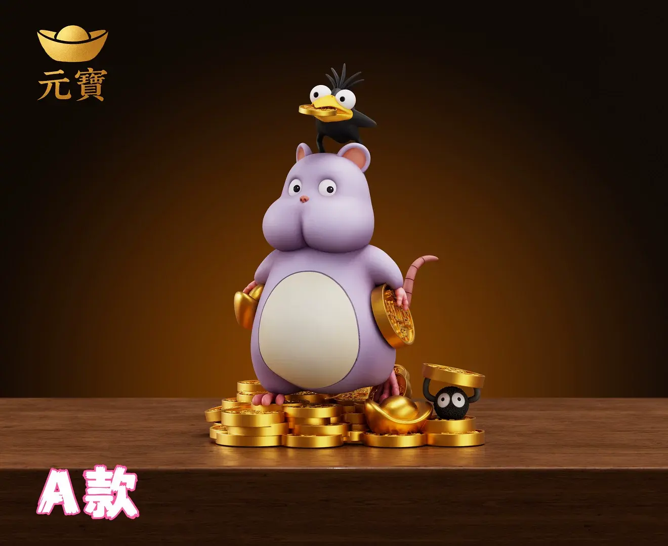 【PRE-ORDER】Yuanbao Studio - Lucky Fortune Baby Boh - Spirited Away