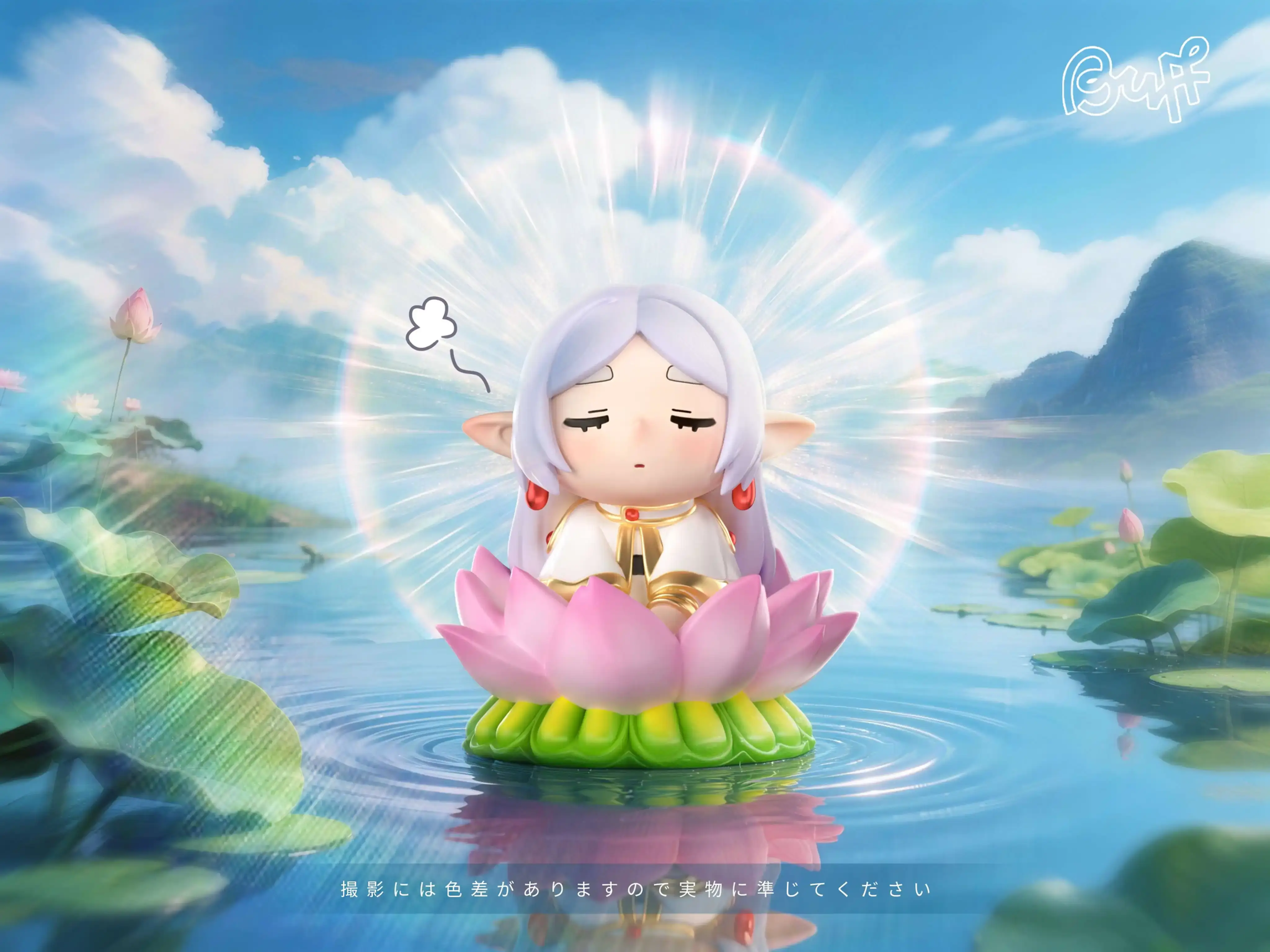 【PRE-ORDER】BUFF Studio - Frieren Zen Lotus Seated (Frieren) GK