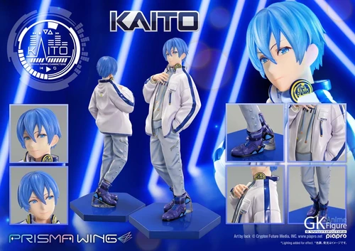 【新品】 KAITO GIG 2015 Paradise Stage セット 新品】 KAITO GIG 2015 Paradise Stage セット PRE-ORDER】Prime 1