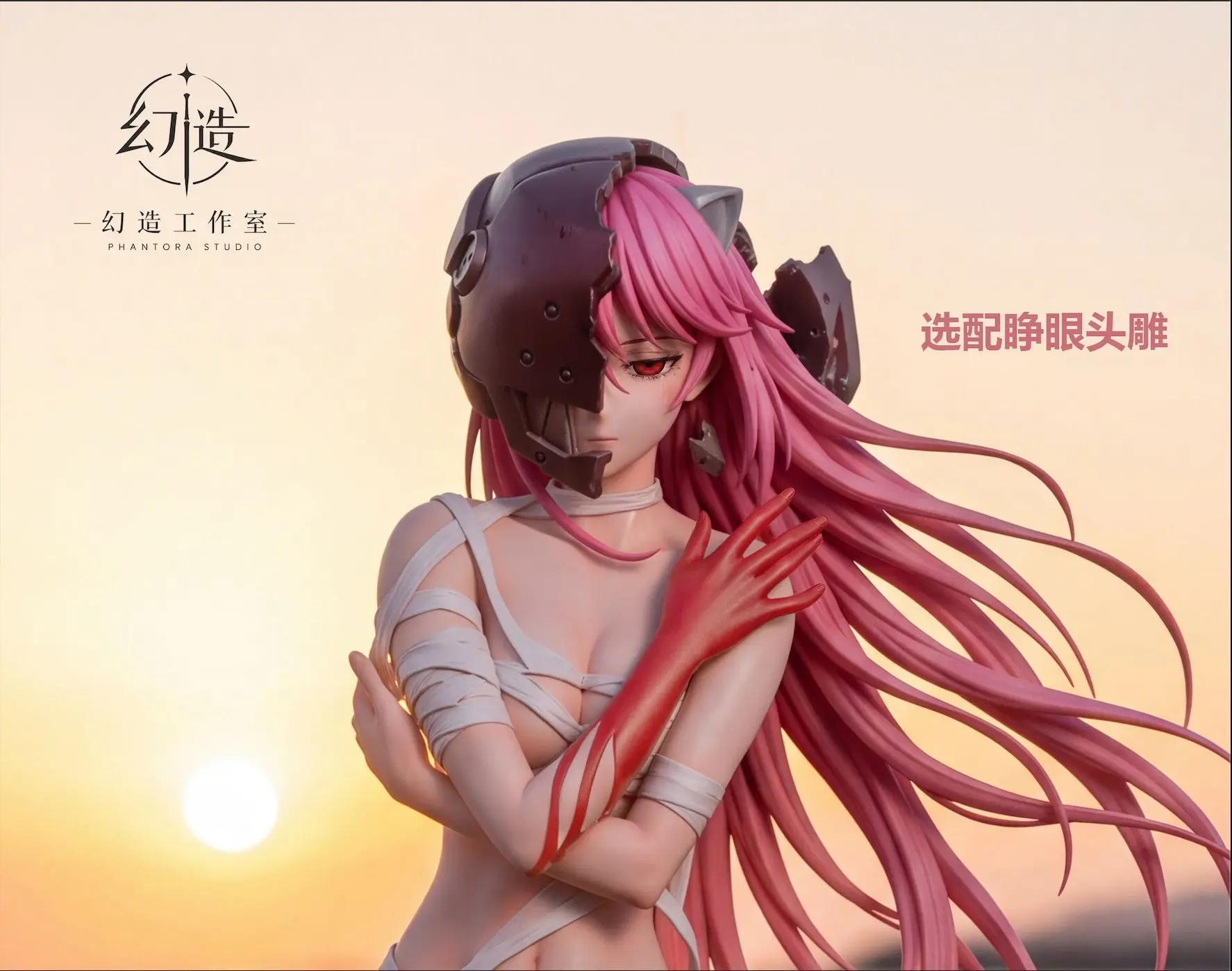 【PRE-ORDER】Phantora Studio - Lucy Closed Eyes 1/6 (Elfen Lied) GK