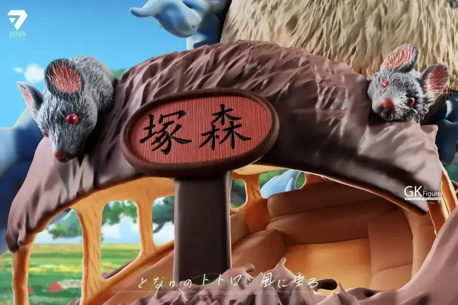 Thumbnail: 【PRE-ORDER】Seven - Totoro Riding the Wind (My Neighbor Totoro) GK
