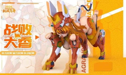 PRE-ORDER】JXFS Studio - 1/4 Scale Defeated Dog Asuka | GK Figure