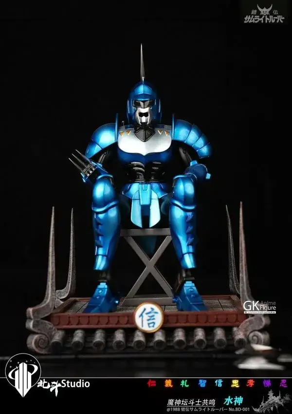 Thumbnail: 【PRE-ORDER】Beidou Studio - 1/6 Touma & Shin (Ronin Warriors) GK