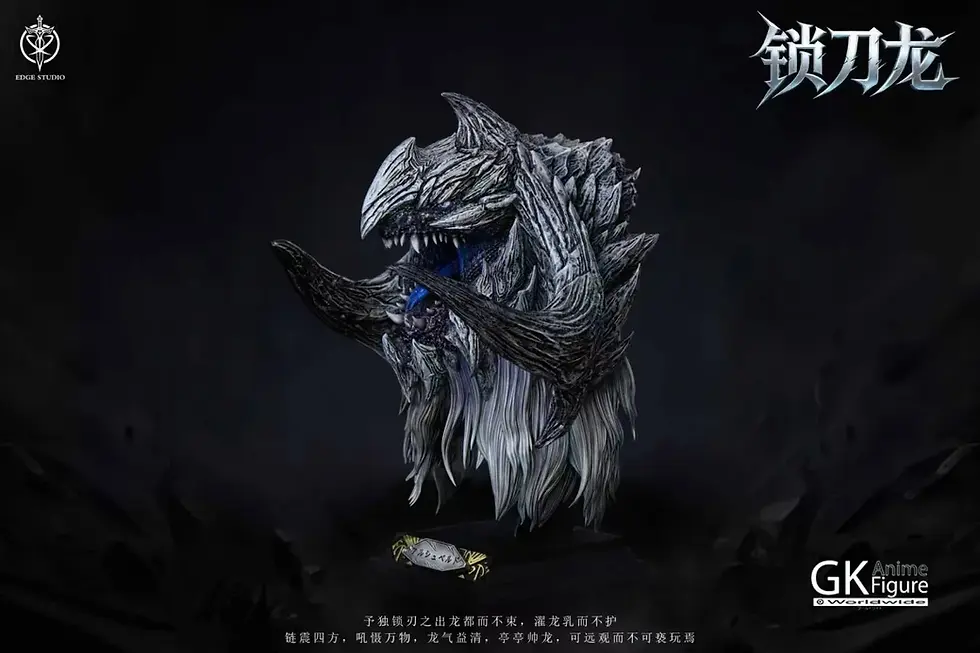 Thumbnail: Edge Studio - Arkveld (Chain Blade Wyvern Bust) (Monster Hunter)