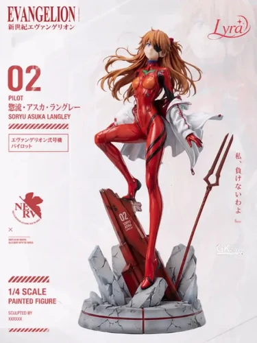 PRE-ORDER】Lyra Studio - 1/4 Asuka Langley (Neon Genesis