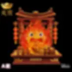Yuan Bao Studio - Wealth Attraction Calcifer