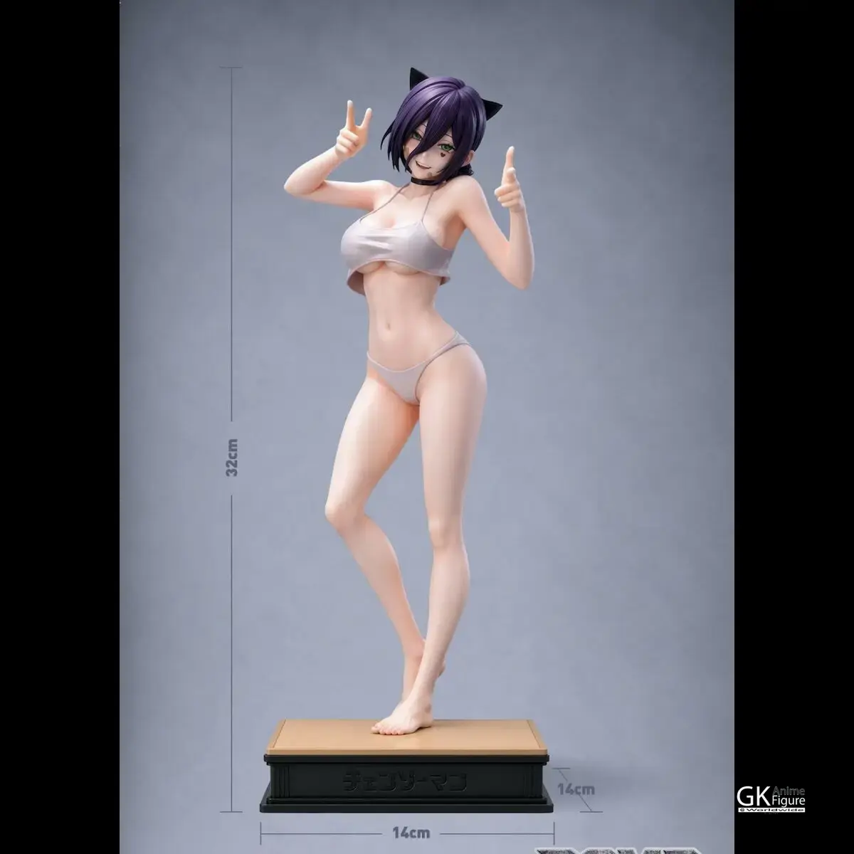 【PRE-ORDER】BOMB Studio - 1/6 Reze "Girlfriend at Home" (Chainsaw Man) GK