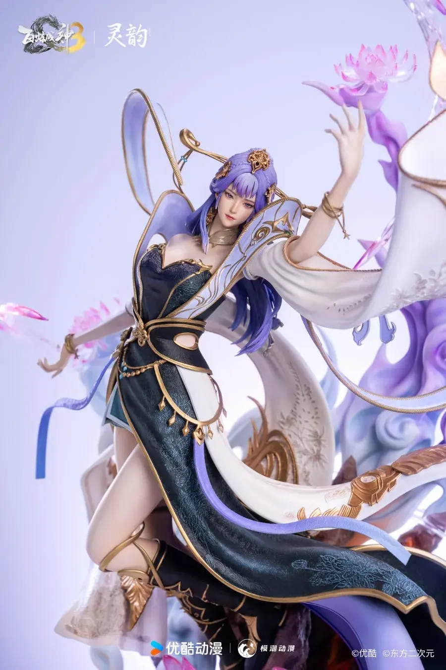 Lingyun Studio - 1/4 Scale Tian Qiong (Heaven's Dome) (Apotheosis)