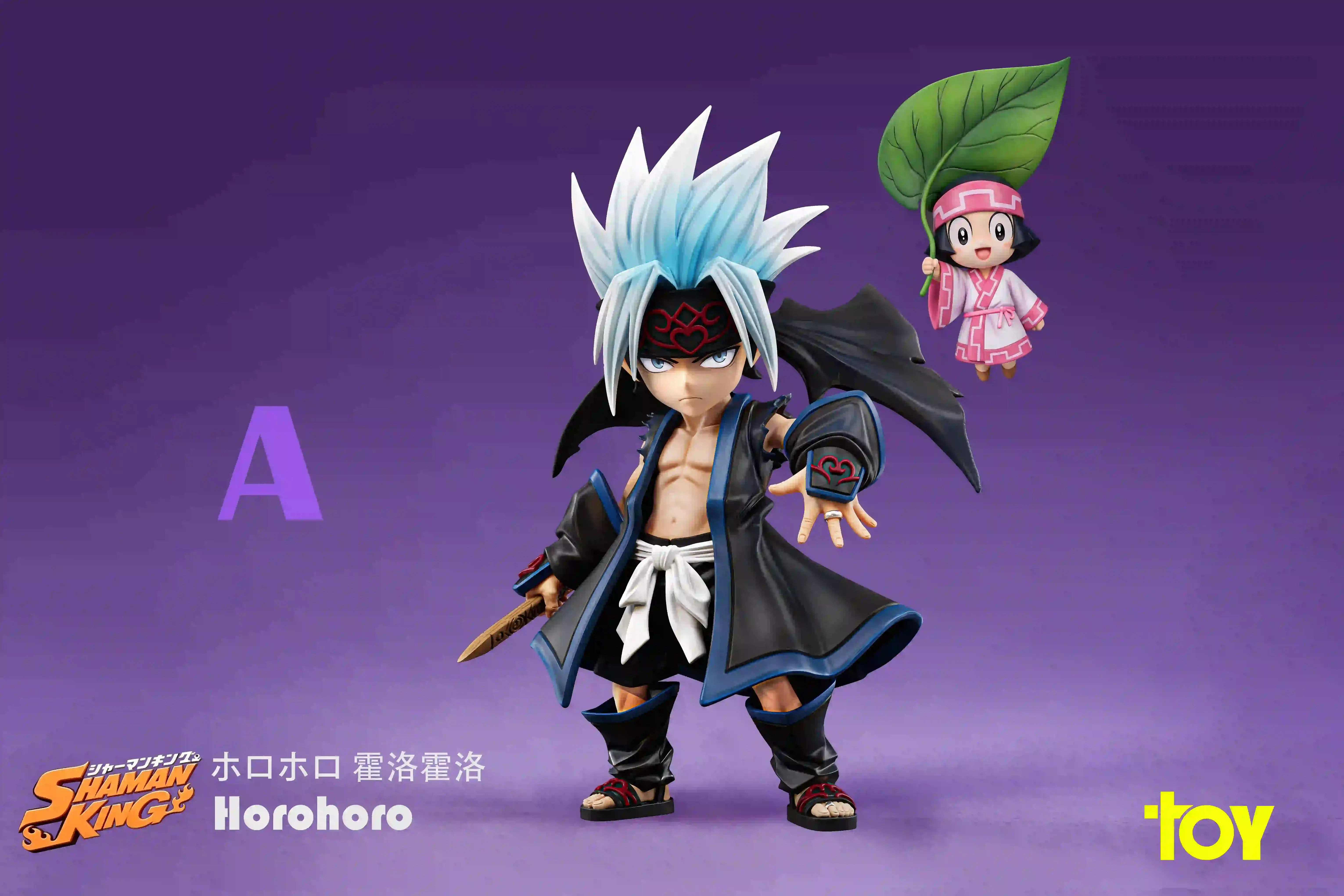 【PRE-ORDER】TOY Studio - Horohoro WCF Series #4 (Shaman King) GK