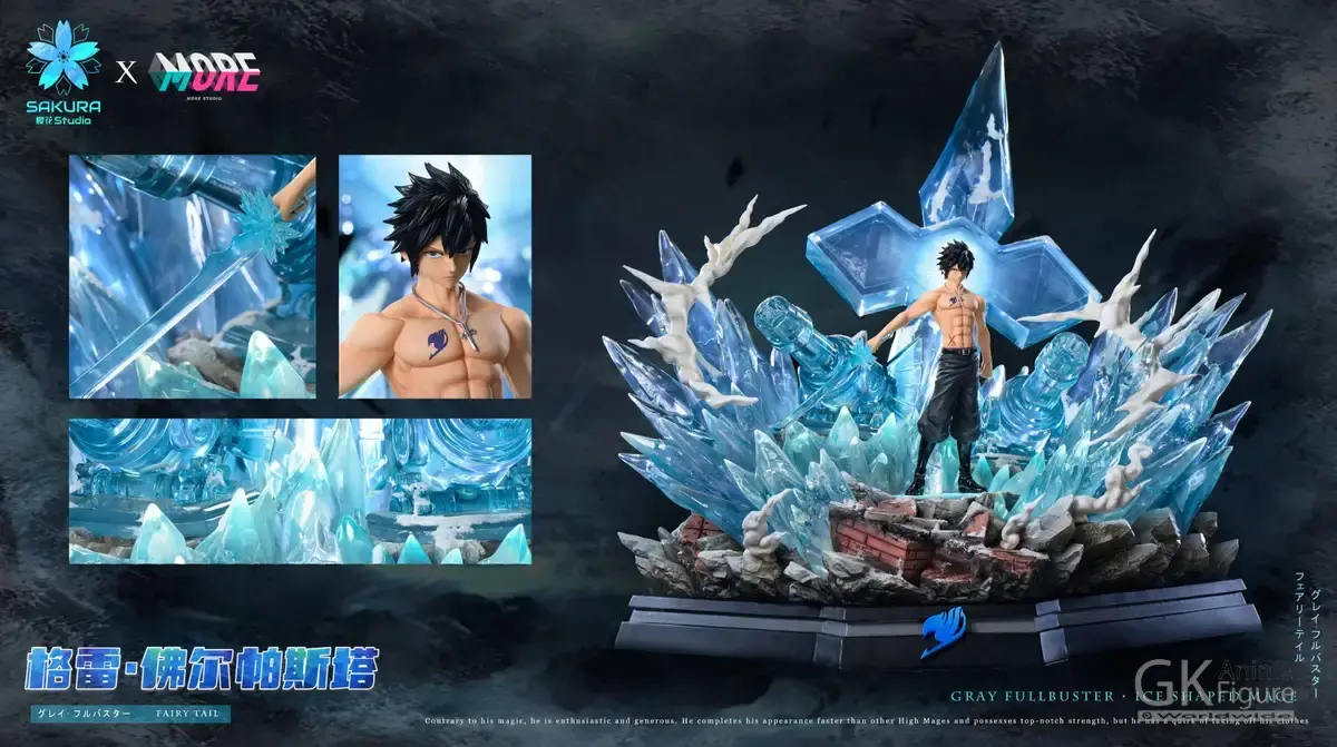 Sakura Studio - Gray Fullbuster Dual Form (Fairy Tail) GK