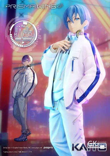 PRE-ORDER】Prime 1 Studio - 1/7 Scale KAITO (Licensed) | GK Figure