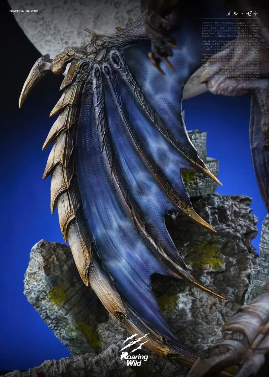 Thumbnail: 【PRE-ORDER】Roaring Wild Studio - Primal Silver Dragon - Monster Hunter
