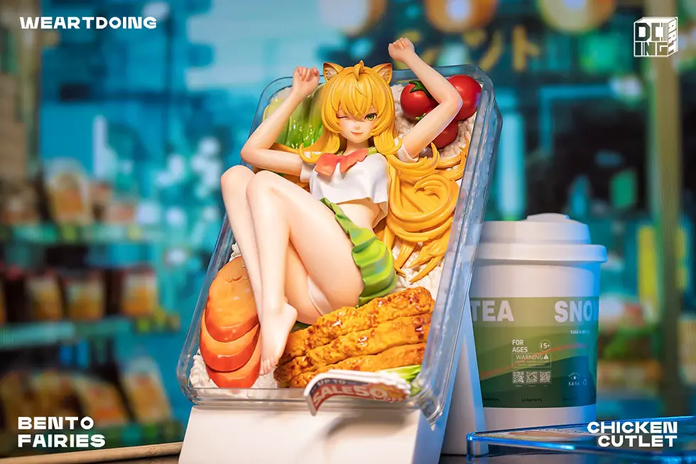 Thumbnail: 【Ready Stock】  WeArtDoing Studio –  Bento Fairies - Chicken Cutlet