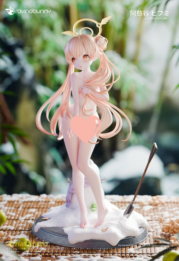 Thumbnail: 【PRE-ORDER】Raving Bunny - Ajitani Hifumi 1/6 (Blue Archive) GK
