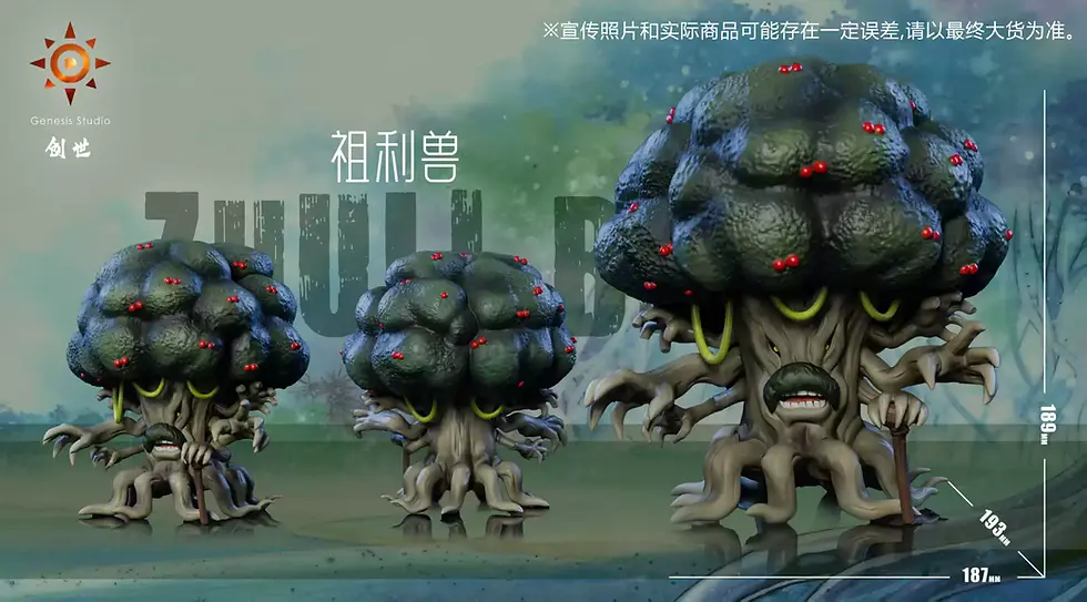 Genesis Studio - Cherrymon (Digimon)