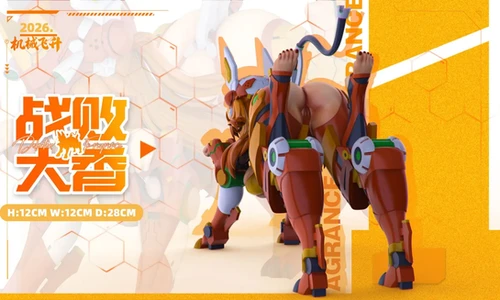 PRE-ORDER】JXFS Studio - 1/4 Scale Defeated Dog Asuka | GK Figure