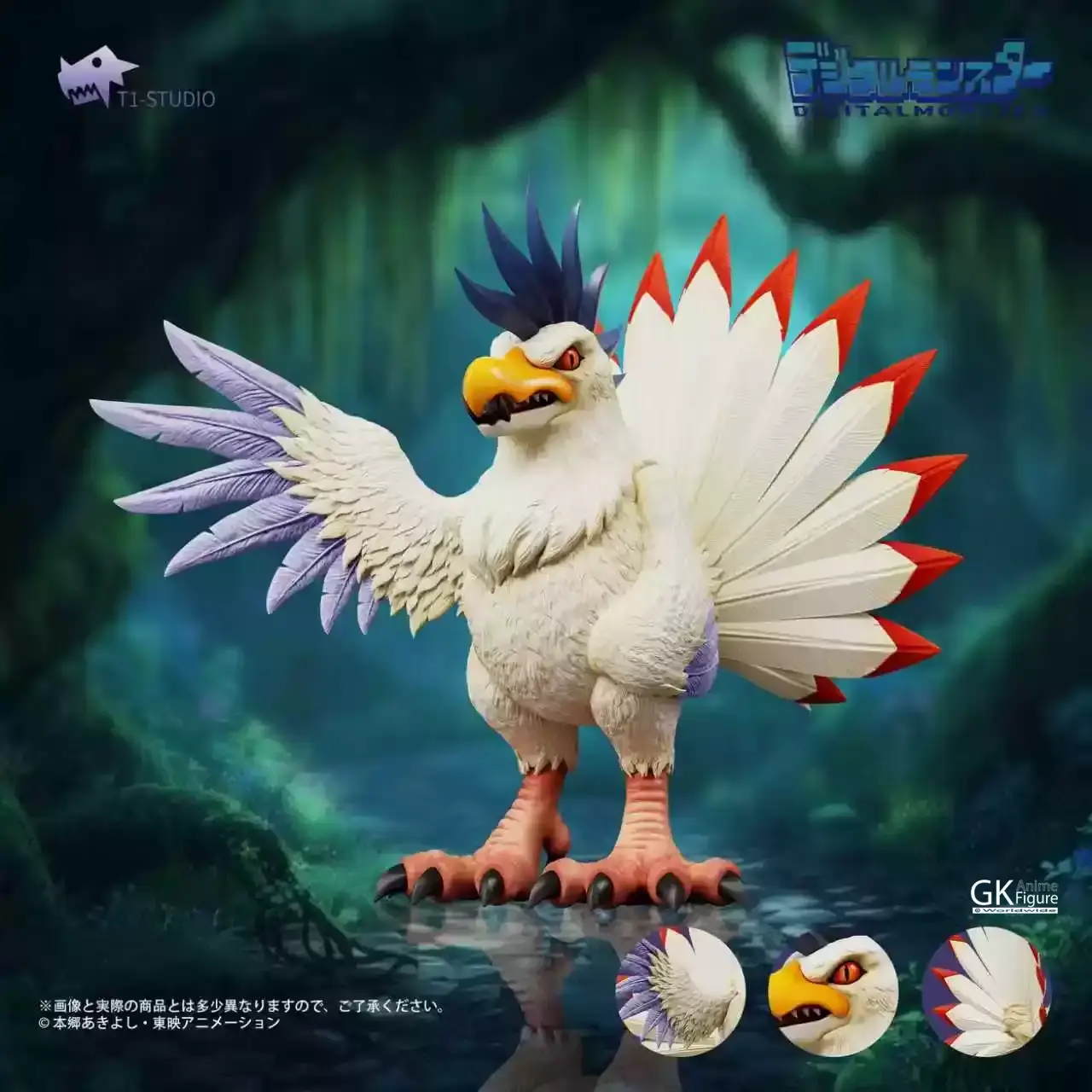 【PRE-ORDER】T1 Studio - Cockatrimon NPC Series (Digimon) GK
