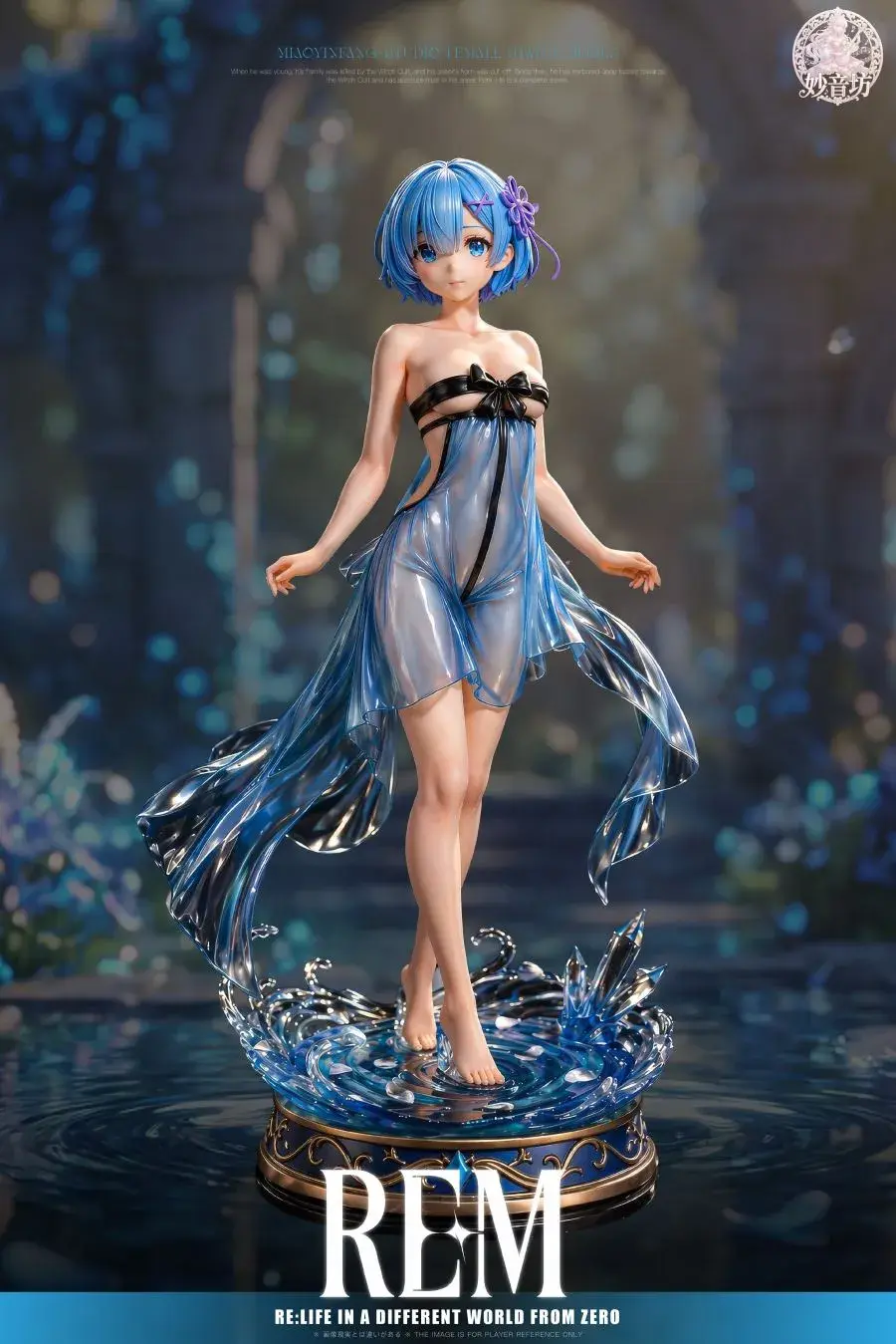 Thumbnail: Miao Yin Fang Studio - 1/6 Scale Blue Tulle Rem (Re:Zero)