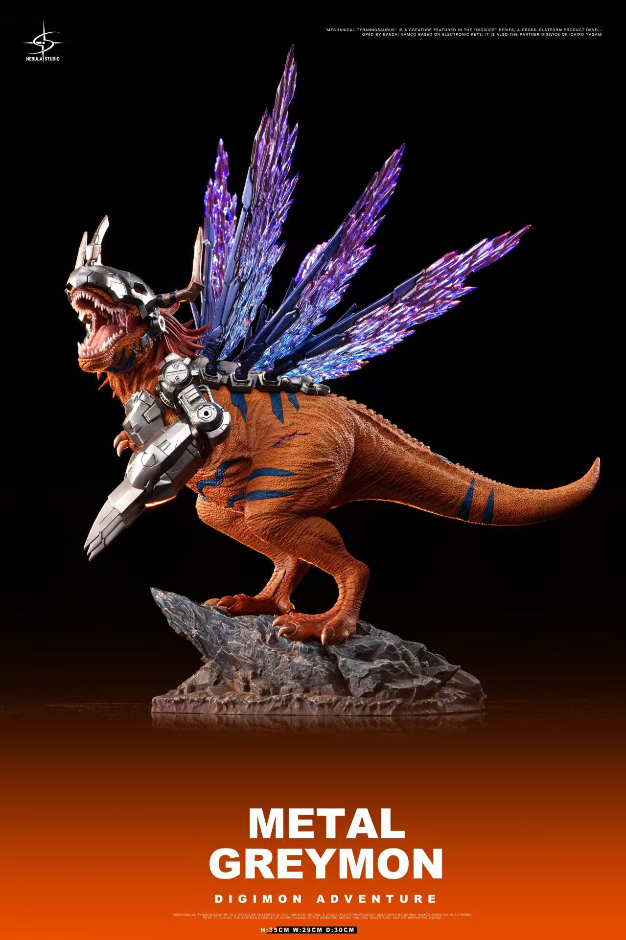 【PRE-ORDER】Nebula Studio - MetalGreymon Realistic (Digimon) GK