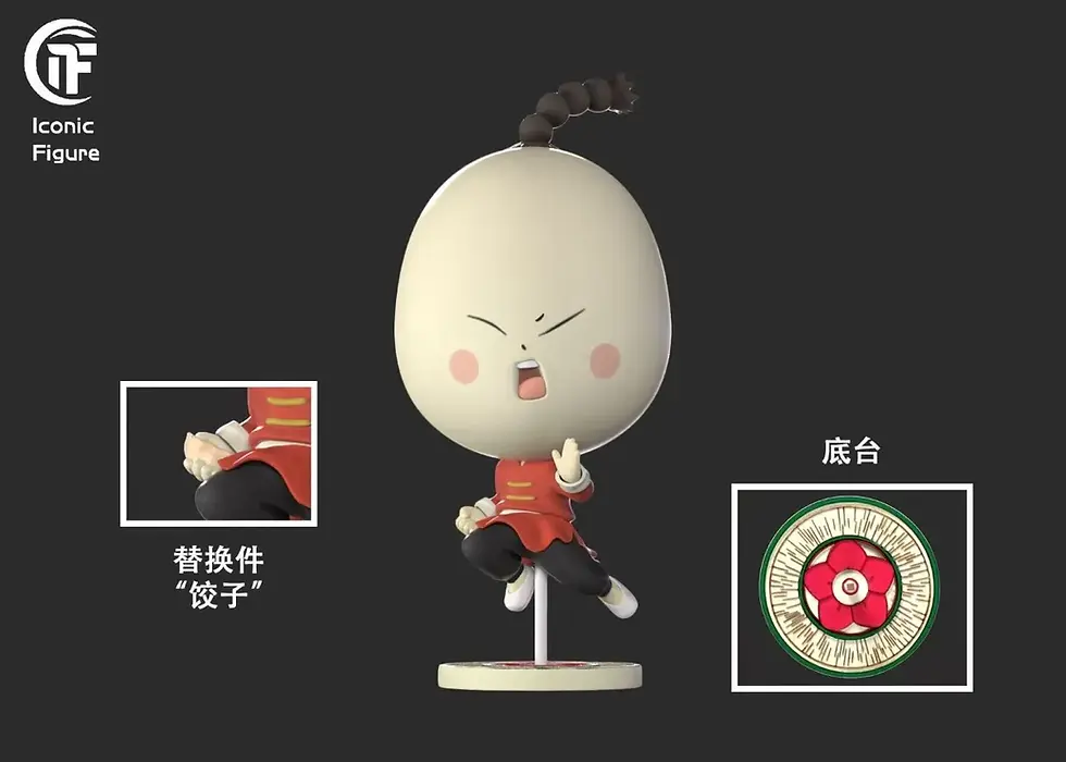 Iconic Figure Studio - I-Pin (Katekyo Hitman Reborn)