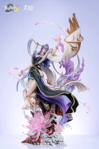 Yukiko様☆Unicity Refiner スーパーグリーンコンフォティング Yukiko
