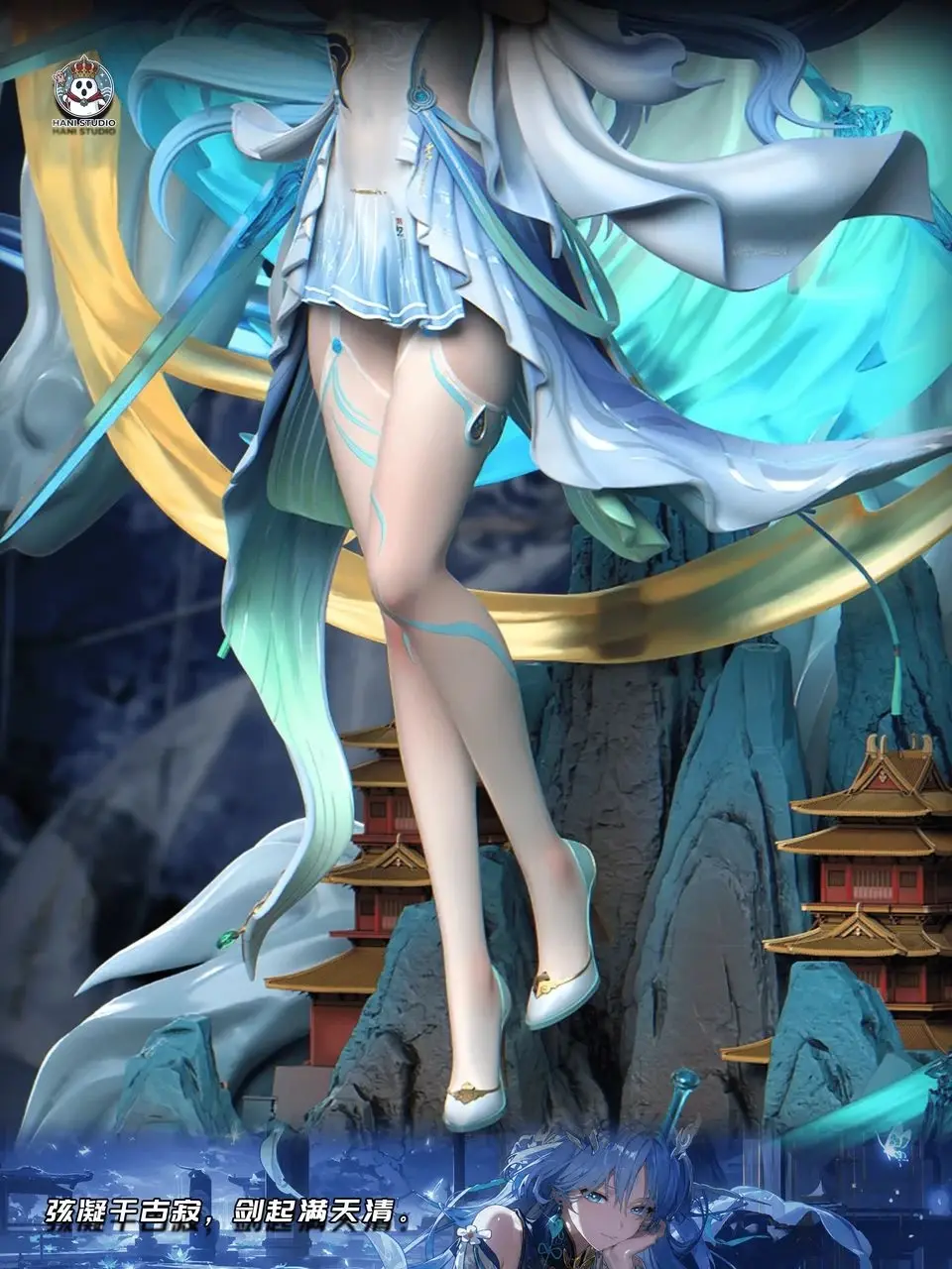 Thumbnail: 【PRE-ORDER】HANI Studio - QingXiao LED 1/6 (Wuthering Waves) GK