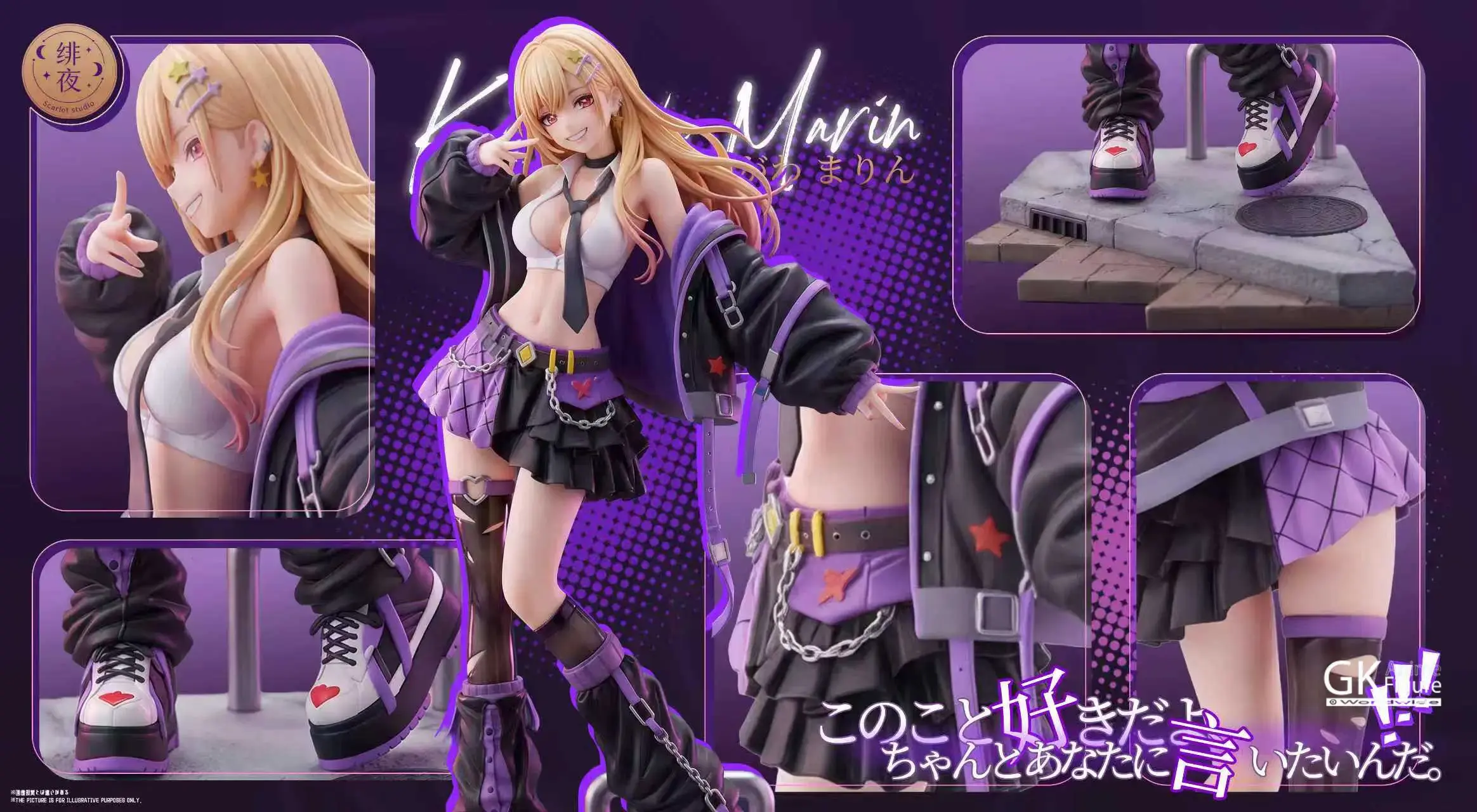 【PRE-ORDER】Scarlet Studio - 1/6 Marin Kitagawa Night Street GK