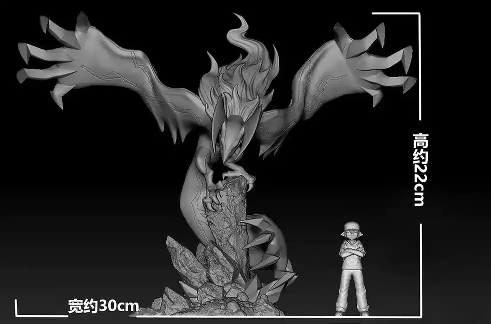 Thumbnail: Moment Studio - Yveltal (Pokémon)